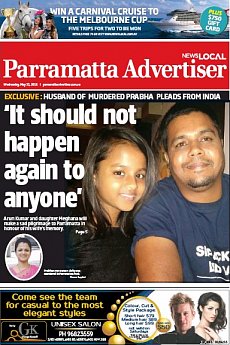 Parramatta Advertiser - May 13th 2015